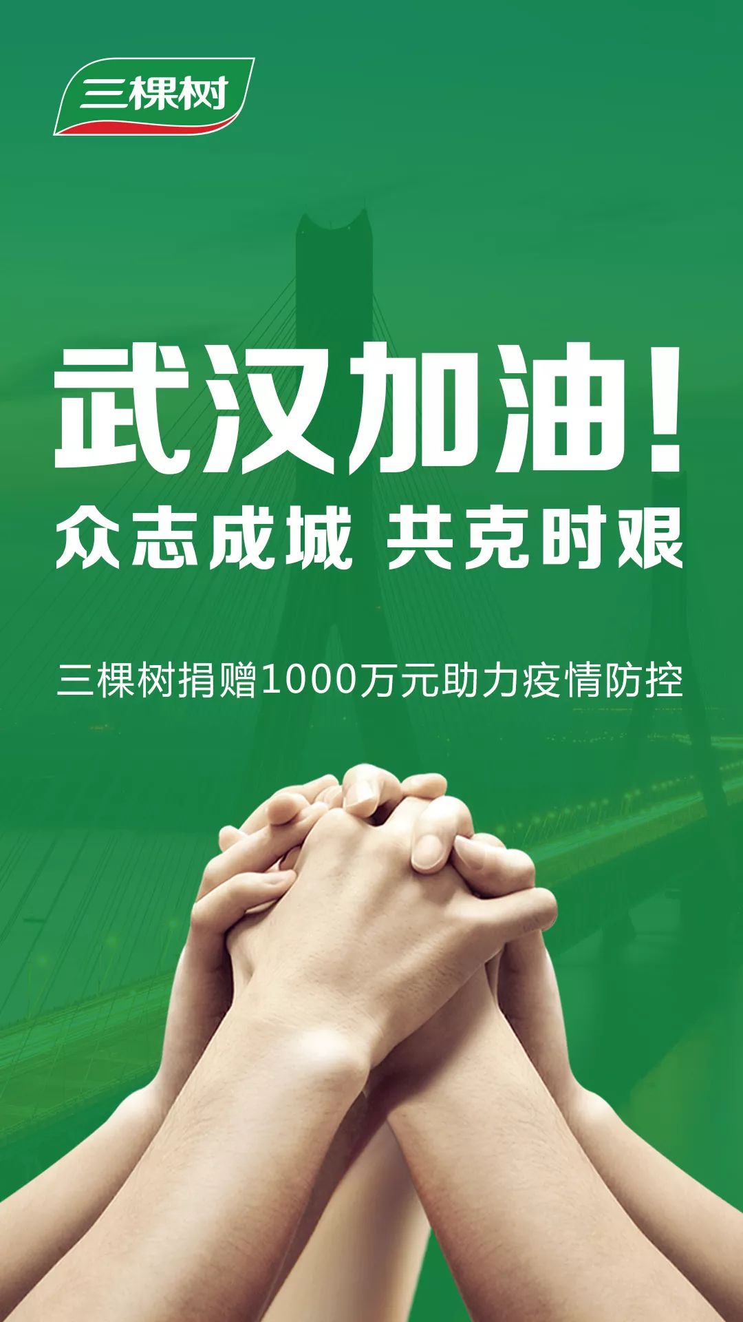 兴发游戏187pt(Macau)股份有限公司-Official website