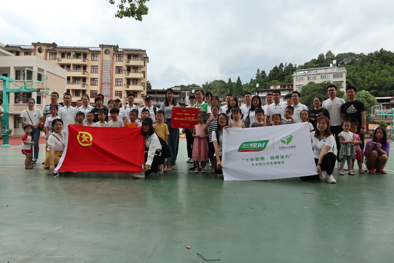兴发游戏187pt(Macau)股份有限公司-Official website