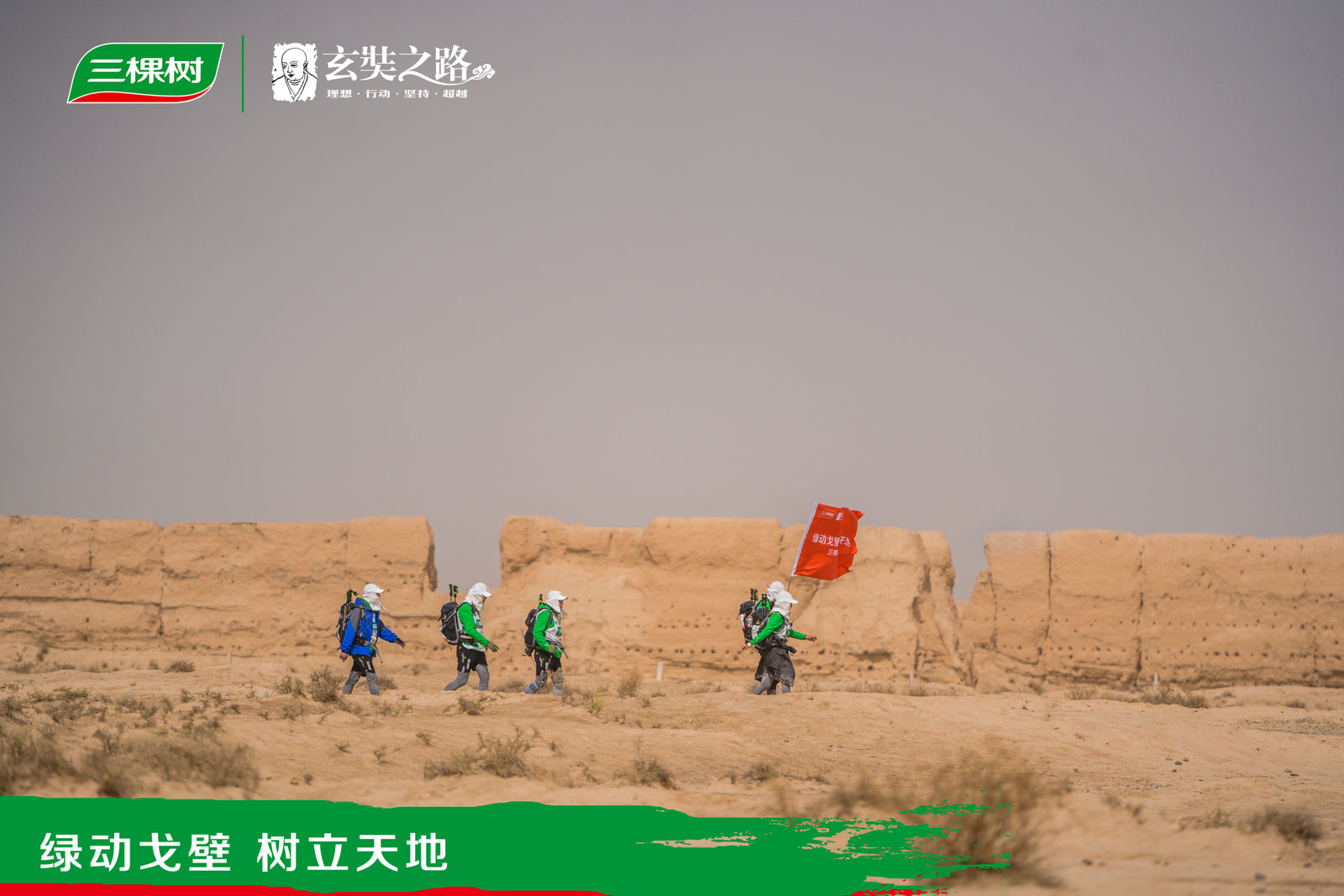 微信图片_20190512103855.jpg 微信图片_20190512103855.jpg