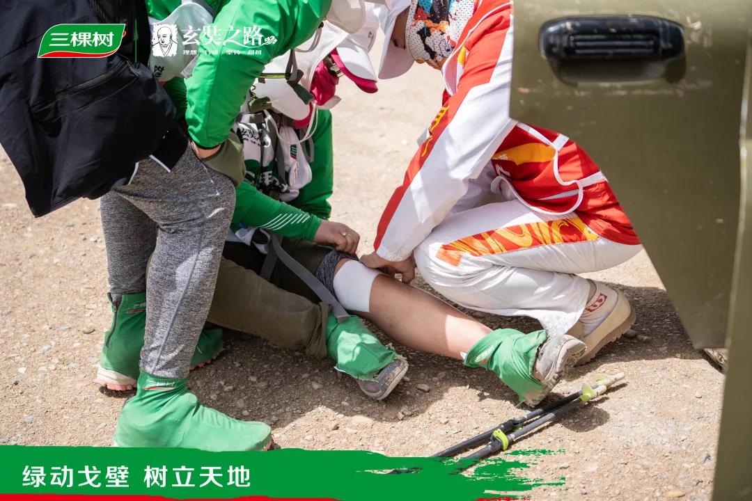 微信图片_20190512113121.jpg 微信图片_20190512113121.jpg