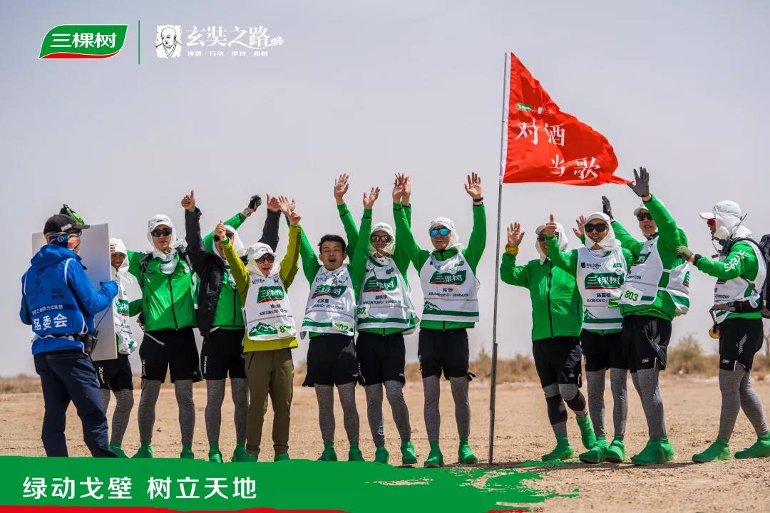 微信图片_20190512112807.jpg 微信图片_20190512112807.jpg