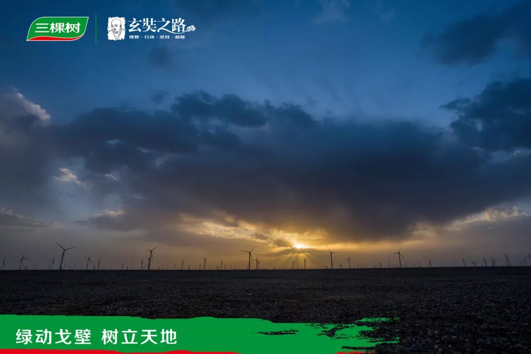 微信图片_20190512103919.jpg 微信图片_20190512103919.jpg