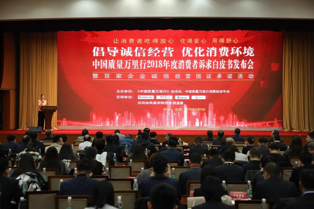 微信图片_20190314135142.jpg 微信图片_20190314135142.jpg