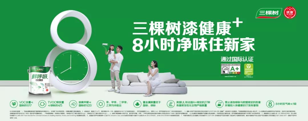 微信图片_20190314135148.jpg 微信图片_20190314135148.jpg