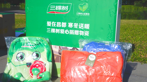 图片4.png