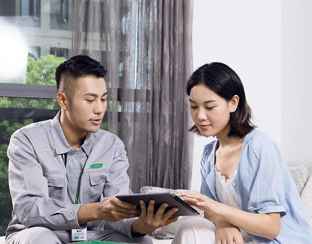 定造规划