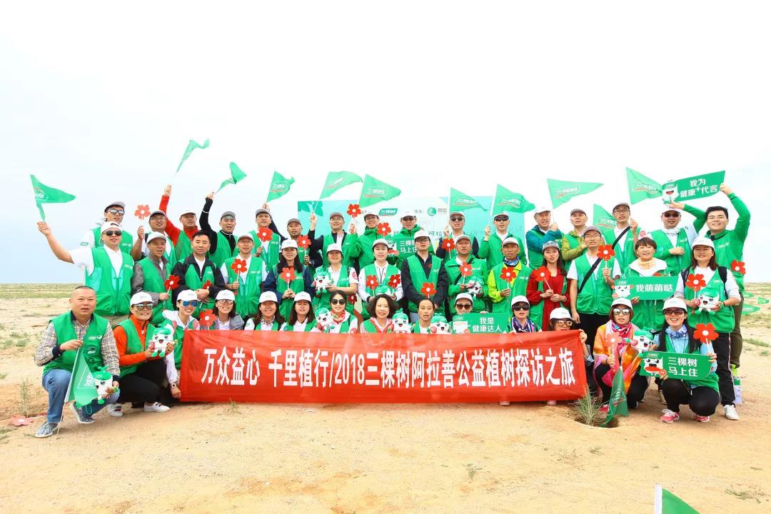 微信图片_20190508125931.jpg 微信图片_20190508125931.jpg