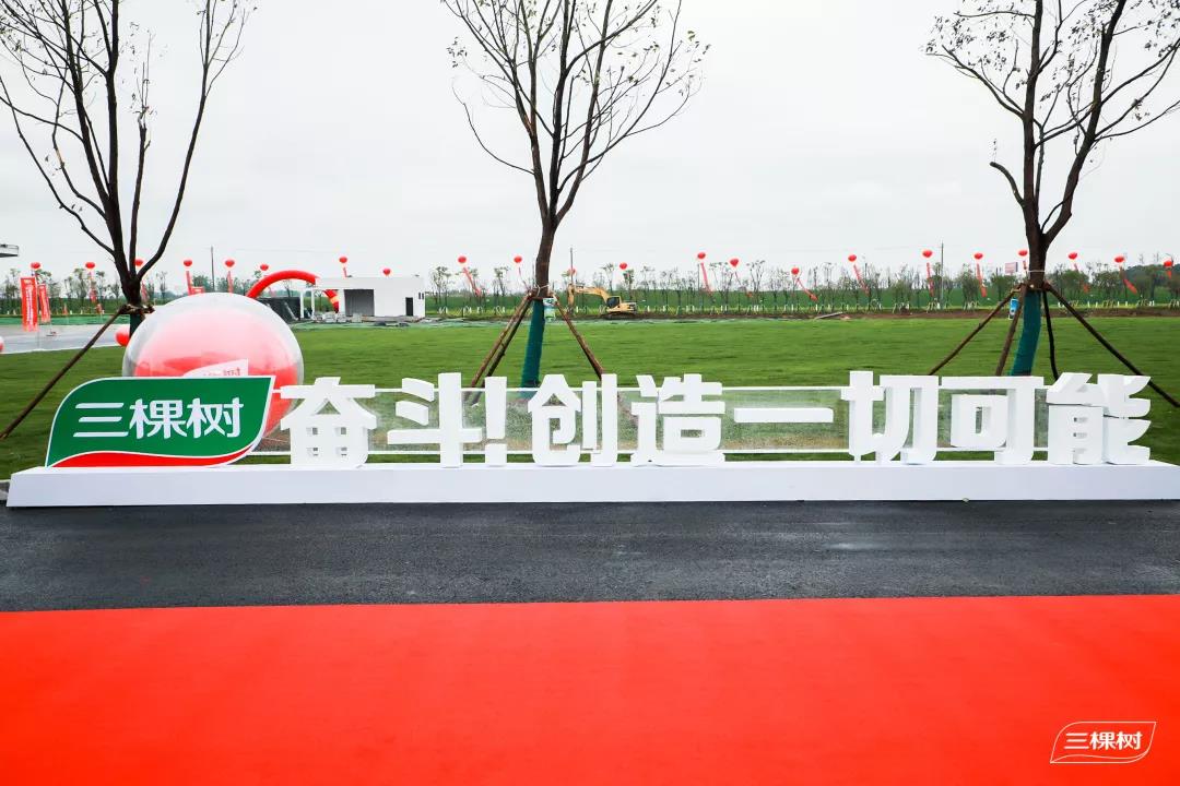 微信图片_20190428213633.jpg 微信图片_20190428213633.jpg