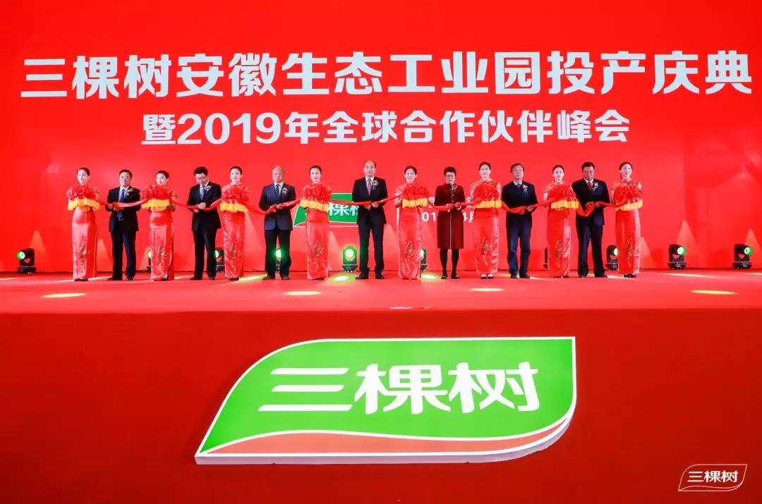 微信图片_20190428213628.jpg 微信图片_20190428213628.jpg