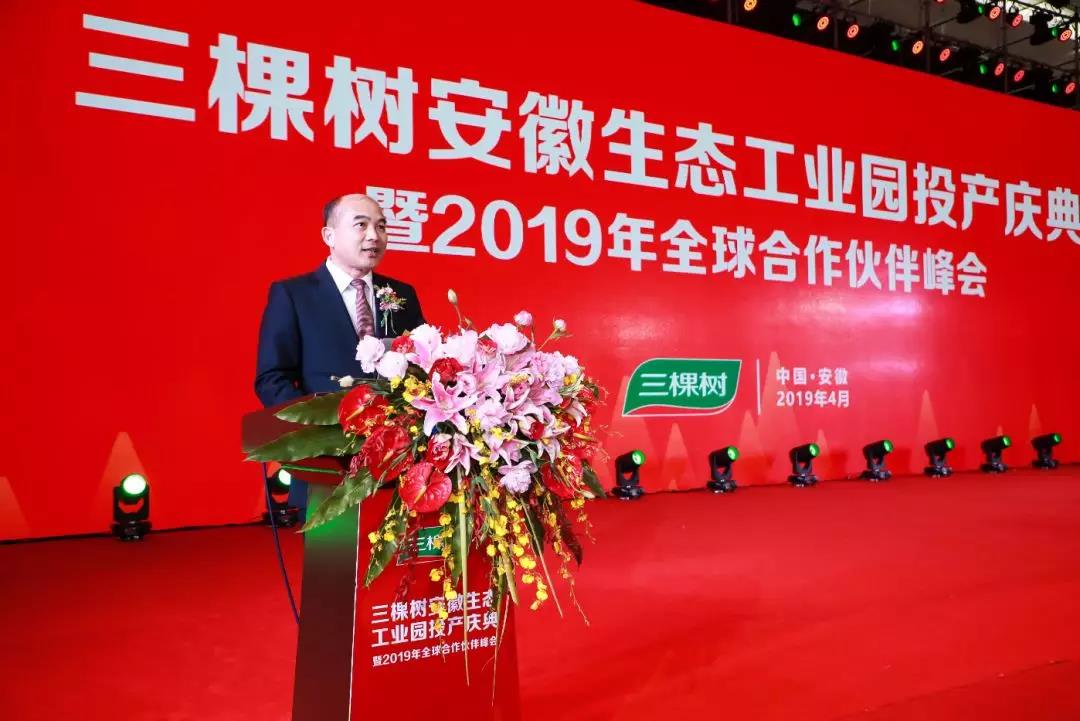 微信图片_20190428213624.jpg 微信图片_20190428213624.jpg