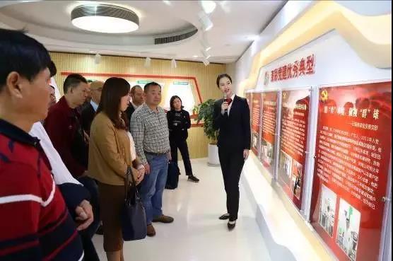 微信图片_20181202093408.jpg 兴发游戏187pt(Macau)股份有限公司-Official website