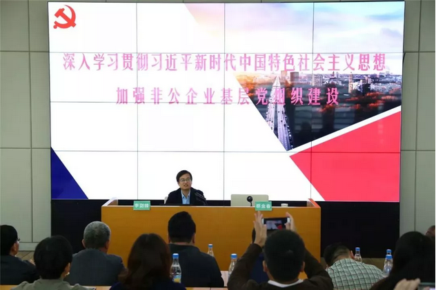 微信图片_20181202093634.png