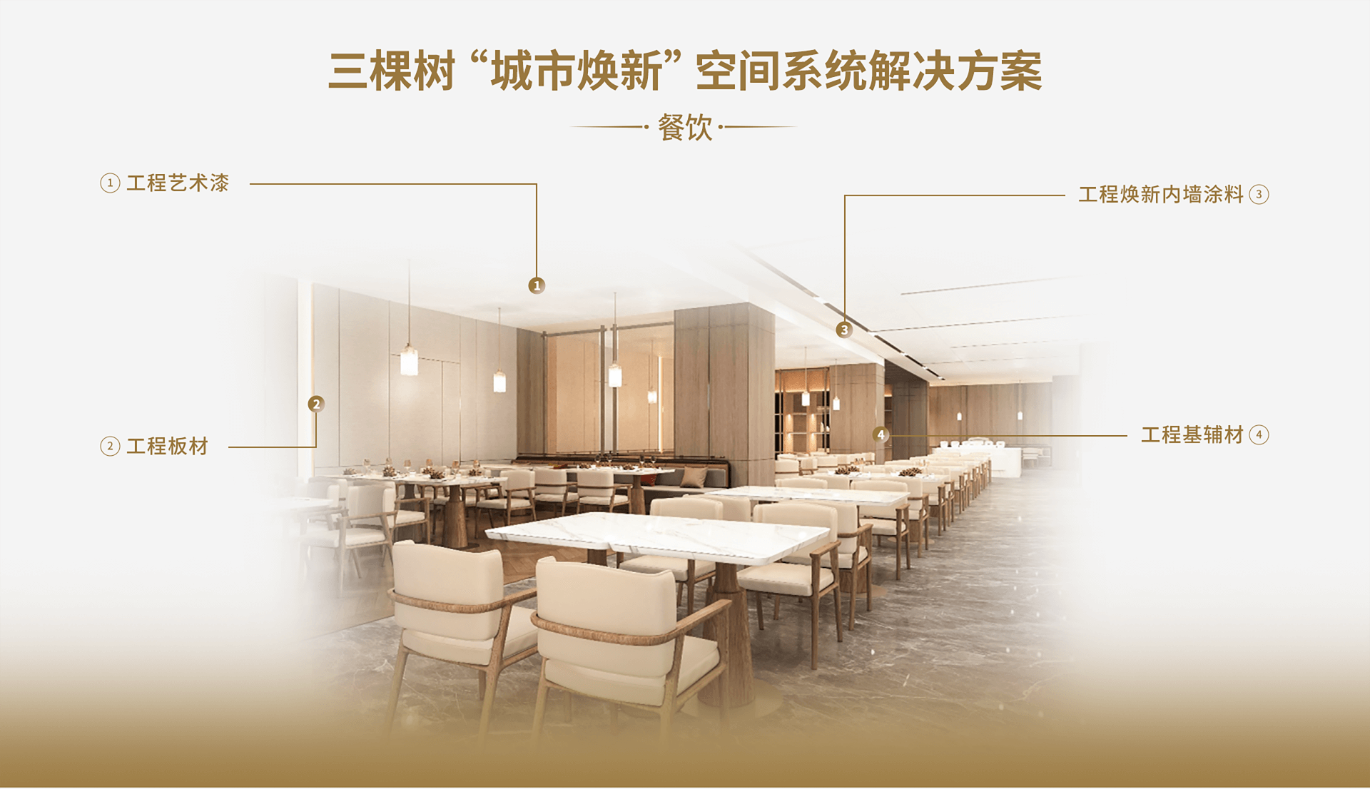 兴发游戏187pt(Macau)股份有限公司-Official website