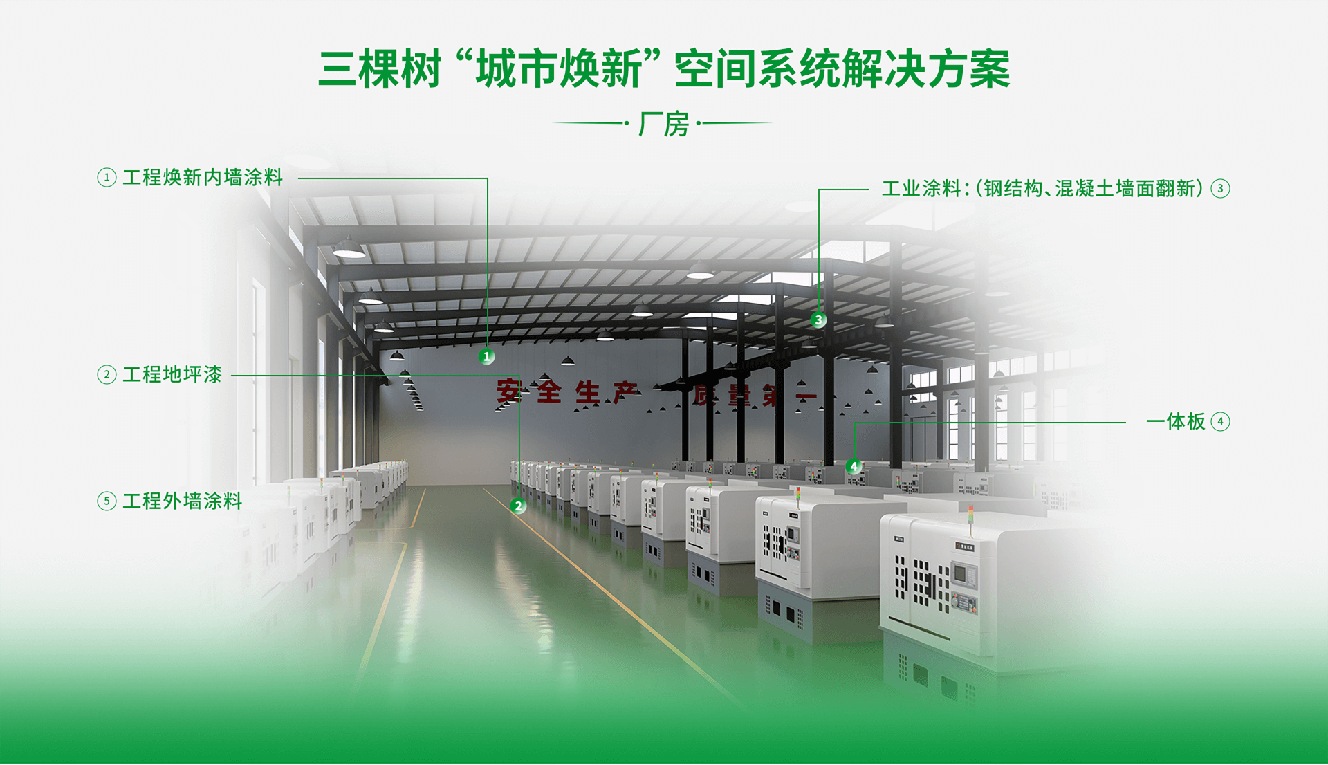 兴发游戏187pt(Macau)股份有限公司-Official website