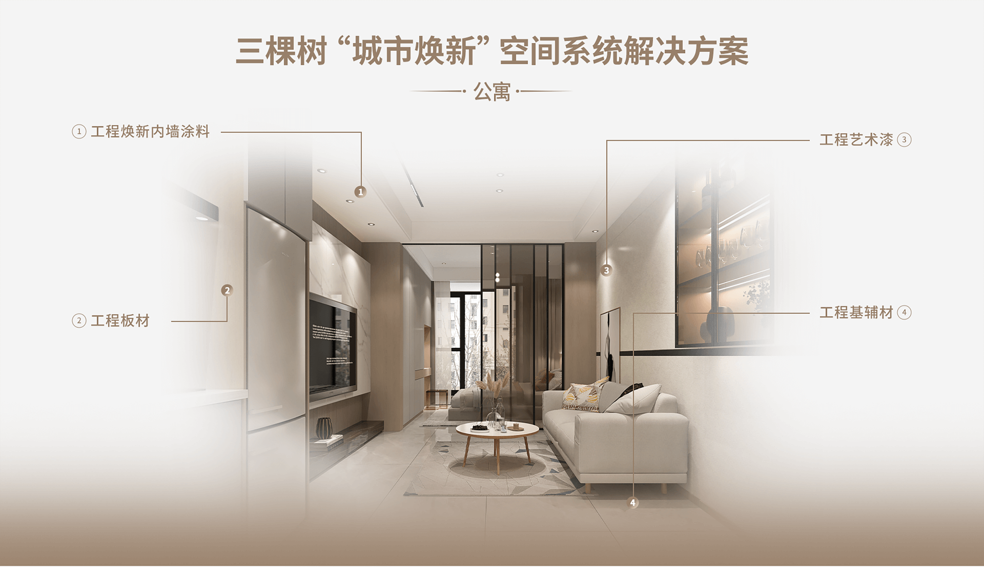 兴发游戏187pt(Macau)股份有限公司-Official website