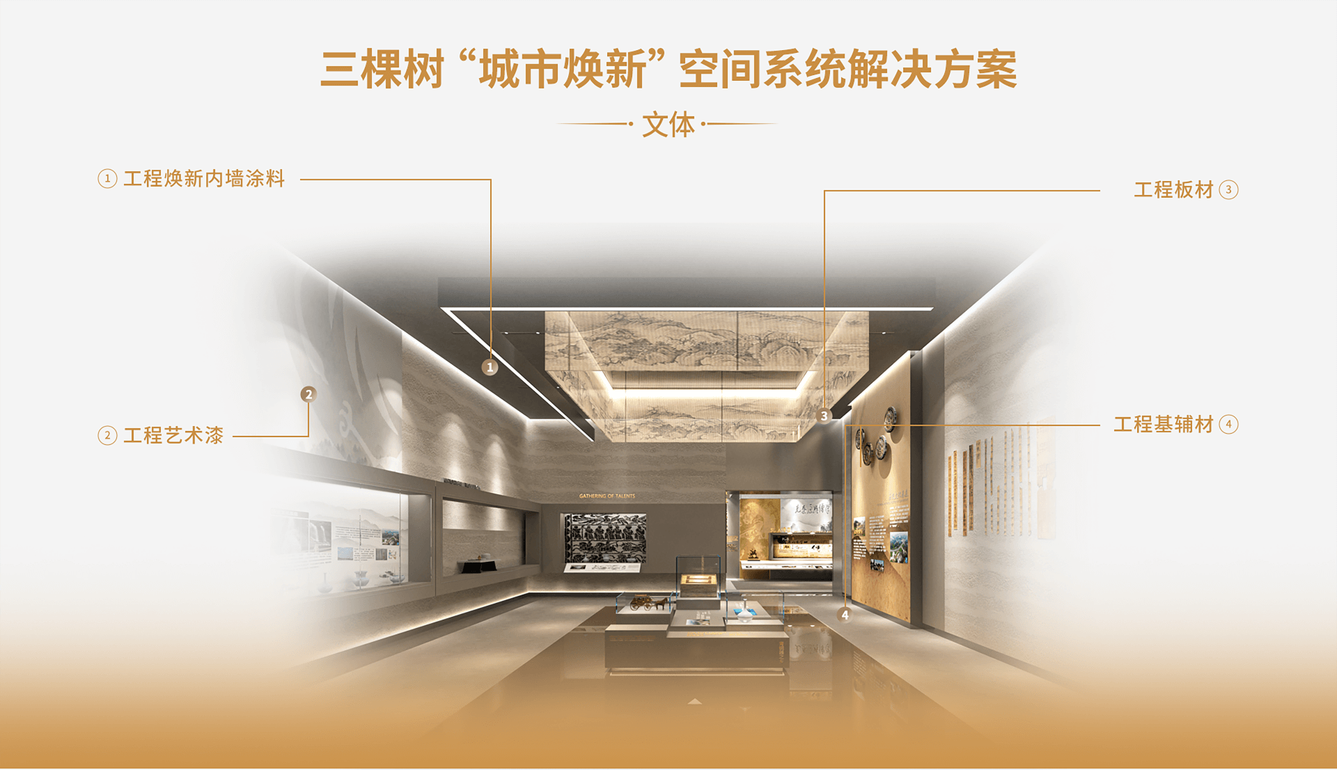 兴发游戏187pt(Macau)股份有限公司-Official website