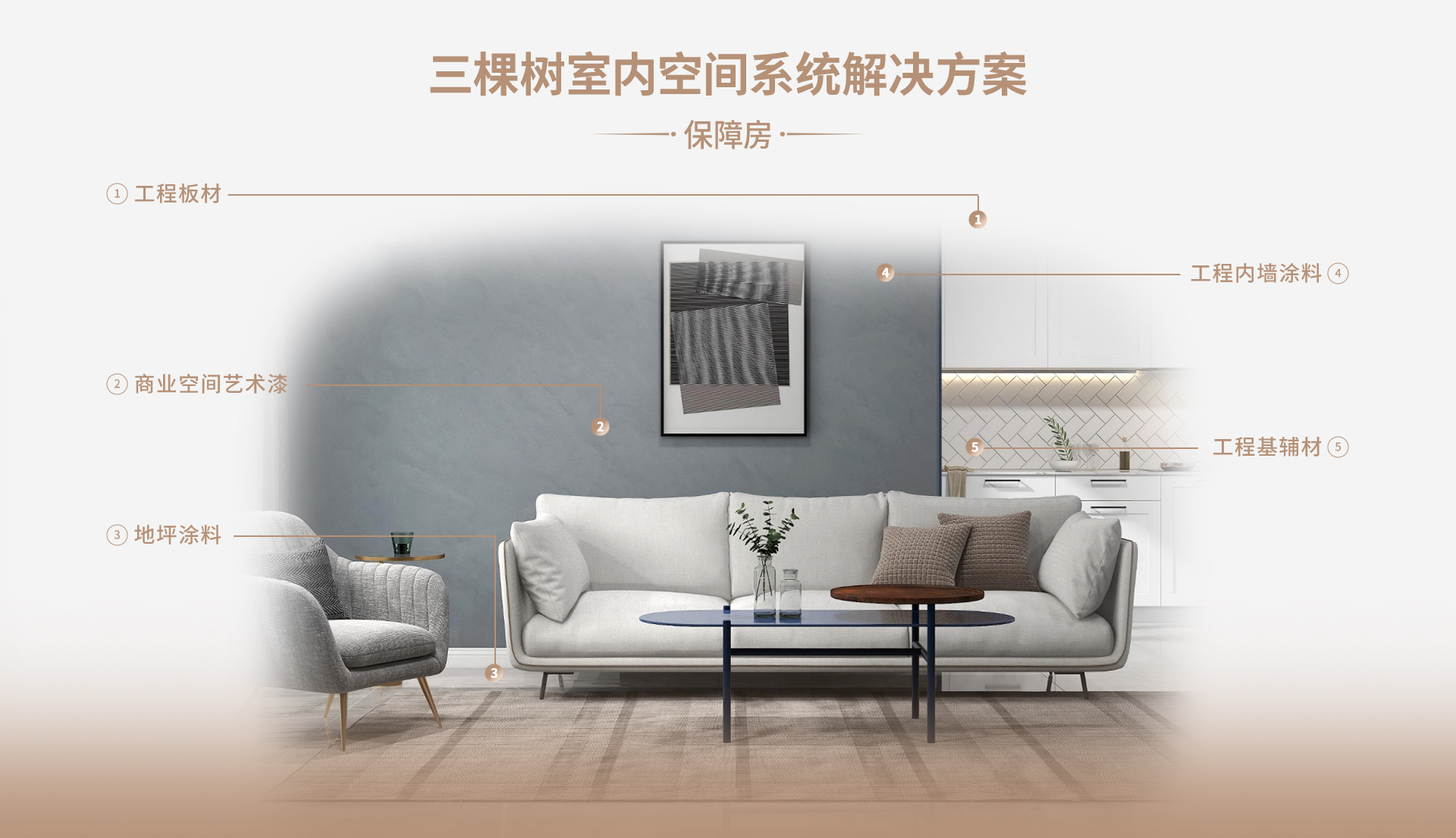 兴发游戏187pt(Macau)股份有限公司-Official website