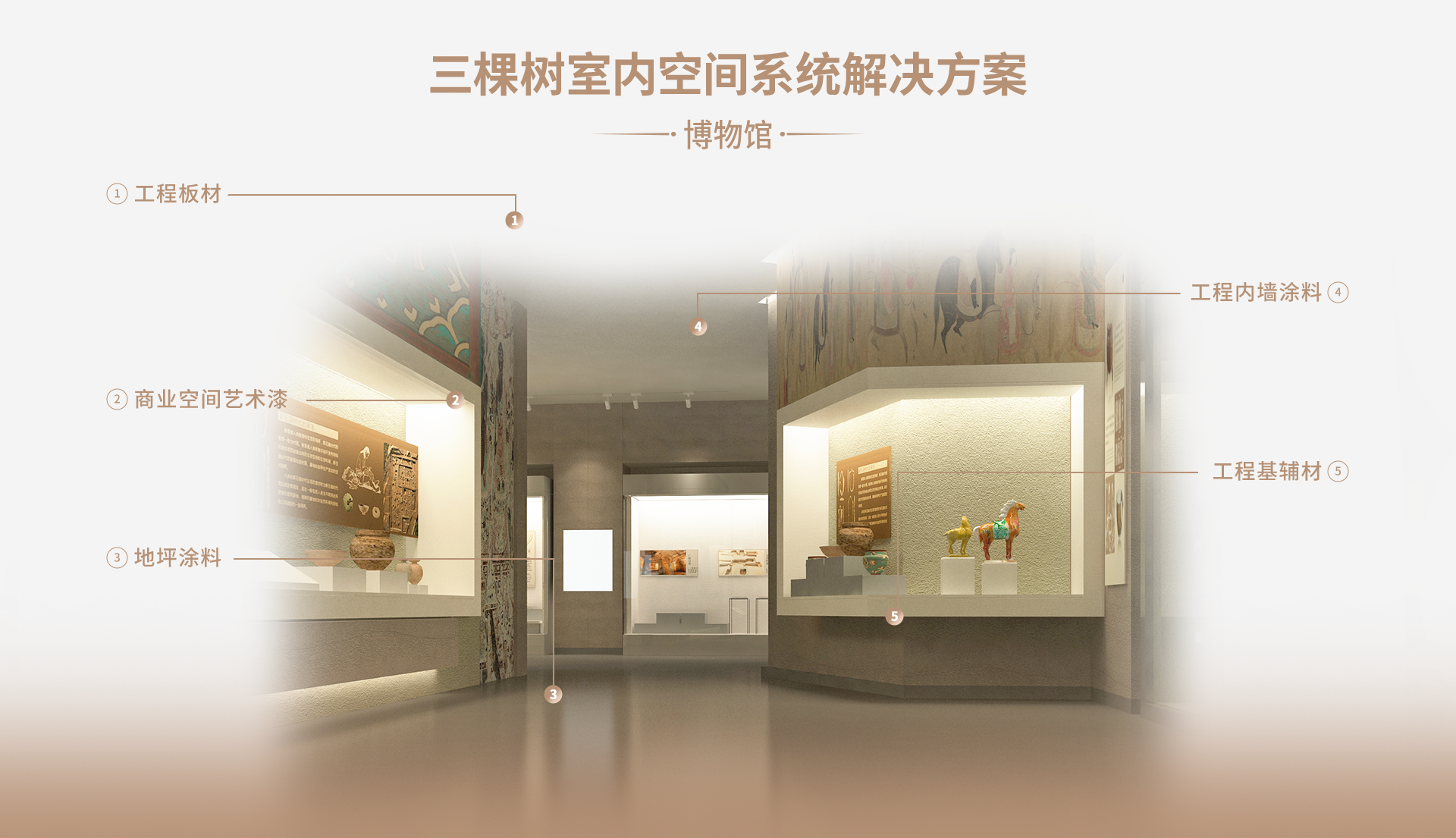 兴发游戏187pt(Macau)股份有限公司-Official website