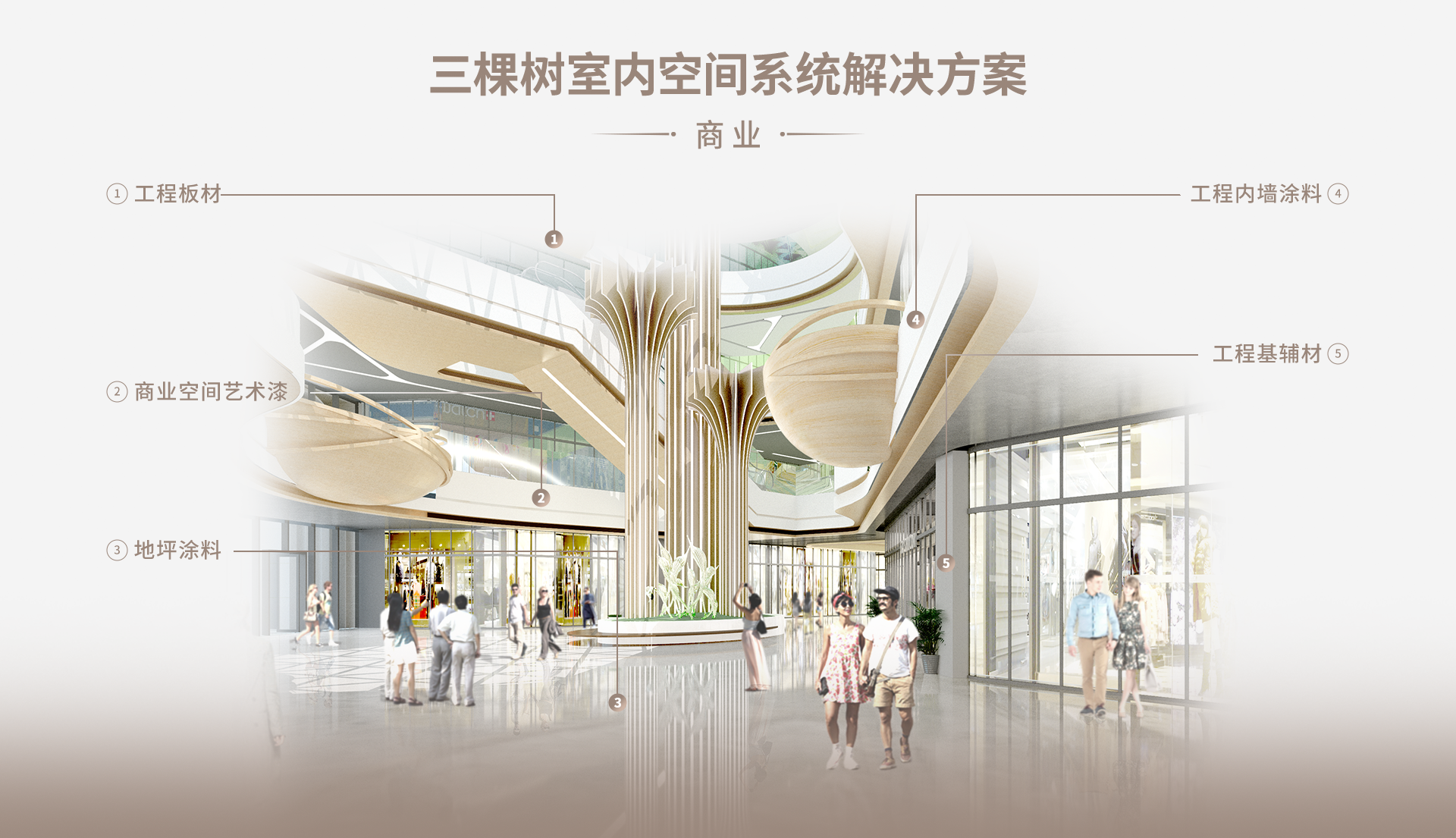 兴发游戏187pt(Macau)股份有限公司-Official website