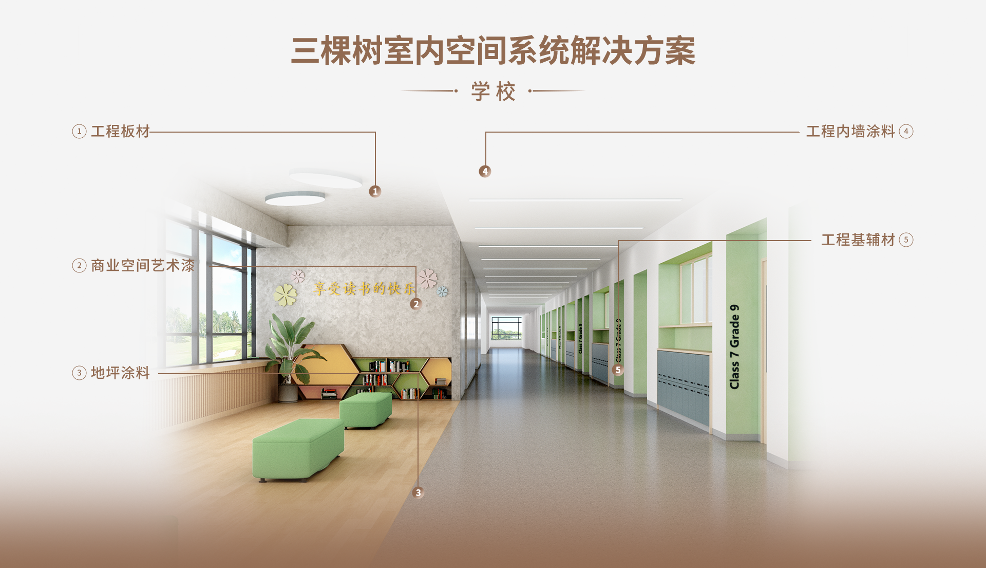 兴发游戏187pt(Macau)股份有限公司-Official website