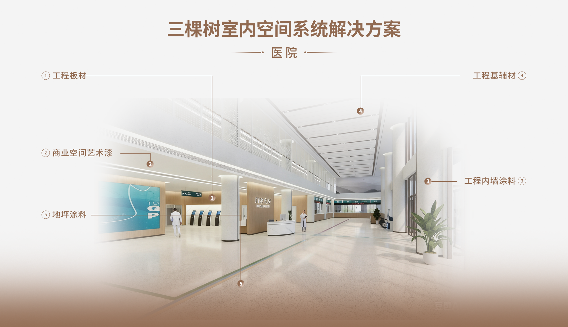 兴发游戏187pt(Macau)股份有限公司-Official website