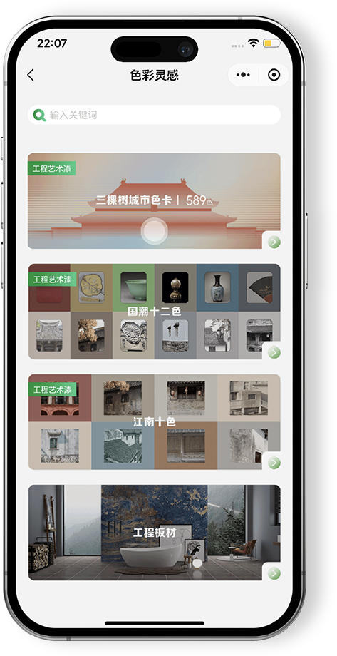 兴发游戏187pt(Macau)股份有限公司-Official website