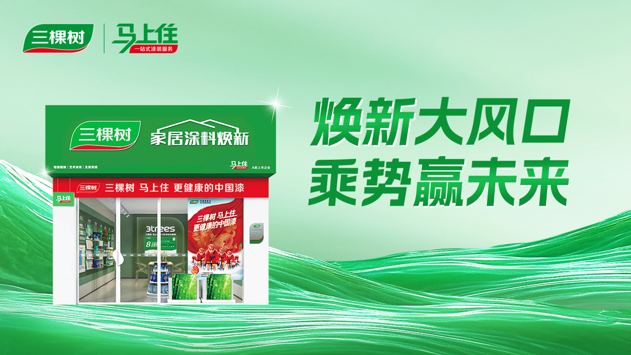兴发游戏187pt(Macau)股份有限公司-Official website