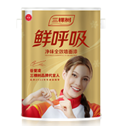 兴发游戏187pt(Macau)股份有限公司-Official website