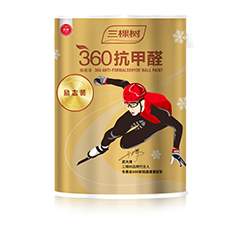 兴发游戏187pt(Macau)股份有限公司-Official website